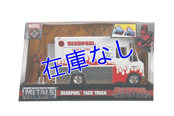 画像1: Deadpool タコトラック (1)