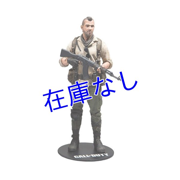 画像1: Call Of Duty　フィギュア（Soap) (1)