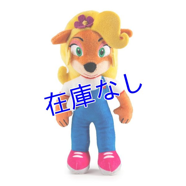 画像1: Coco Bandicoot　ぬいぐるみ (1)