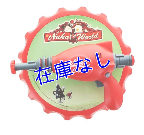 画像2: Nuka Cola Thirst Zapper レプリカ (2)