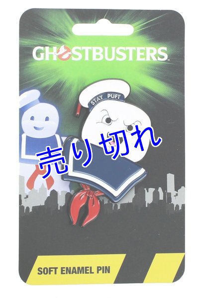画像1: Ghostbusters　ピンバッジその２ (1)