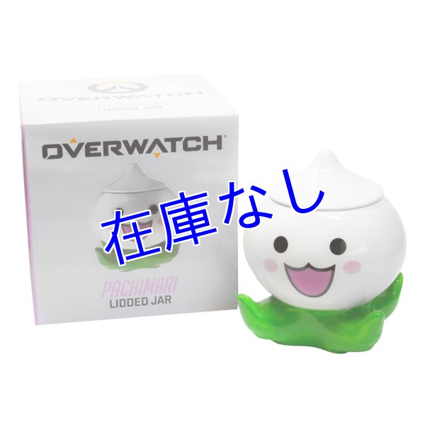 画像1: Overwatch Pachimari スタッシュ・ジャー (1)