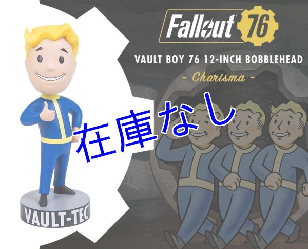 画像1: Fallout 12インチ Bobblehead フィギュア(76Ver. Charisma)　※約30cm (1)