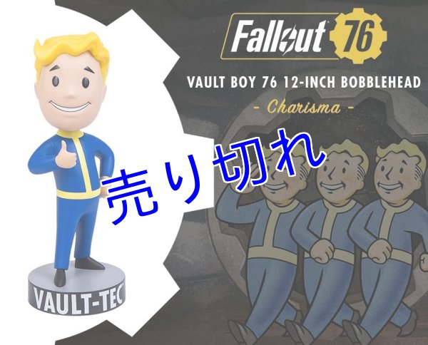 画像1: Fallout 12インチ Bobblehead フィギュア(76Ver. Charisma)　※約30cm (1)