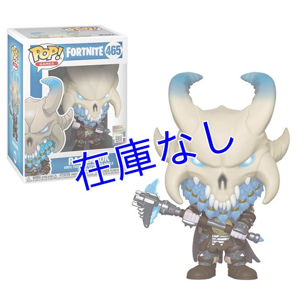 画像1: Fortnite POPフィギュア　（Ragnarok) (1)