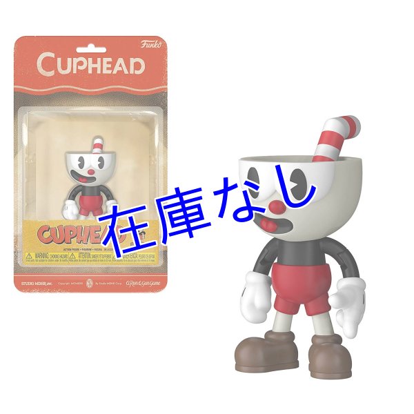 画像1: Cuphead 10cmフィギュア　（Cuphead） (1)