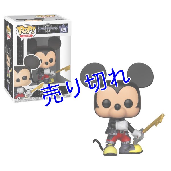 画像1: Kingdom Hearts POPフィギュア（Mickey) (1)