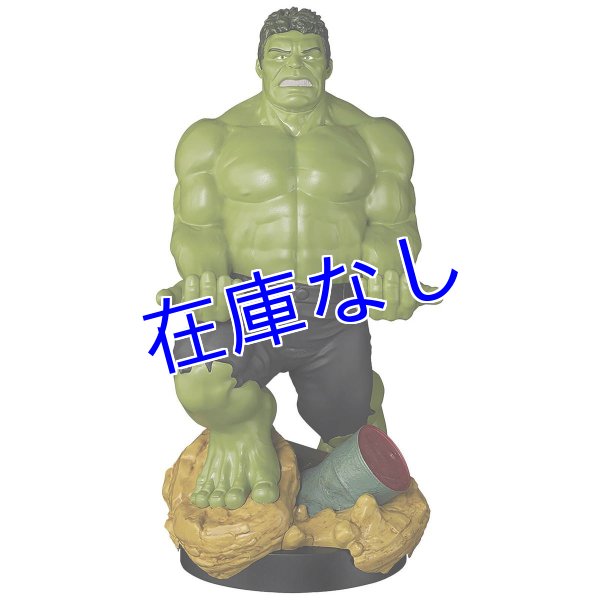 画像1: Hulk コントローラースタンド (1)