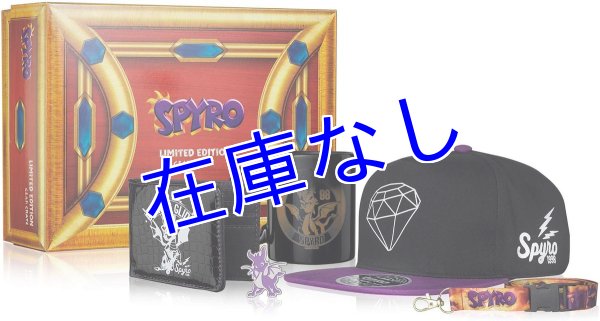 画像1: Spyro グッズ5点セット (1)