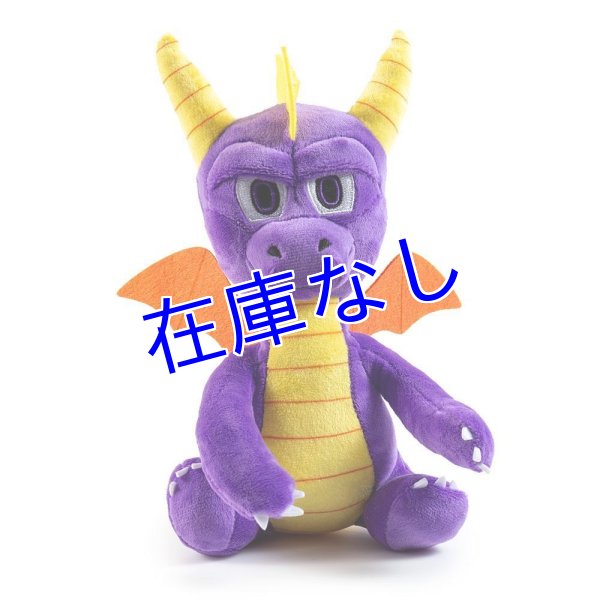 画像1: Spyro ぬいぐるみ　その１ (1)