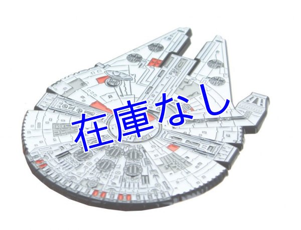 画像1: Star Wars Millennium Falconバッジ (1)