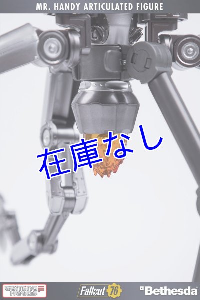 画像4: Fallout Mr.ハンディ デラックス アーティキュレート フィギュア (4)