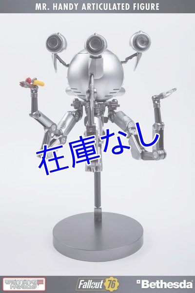 画像2: Fallout Mr.ハンディ デラックス アーティキュレート フィギュア (2)