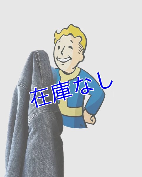 画像1: Fallout Vault Boy コート掛け（2個セット）※壁の穴あけ必要 (1)