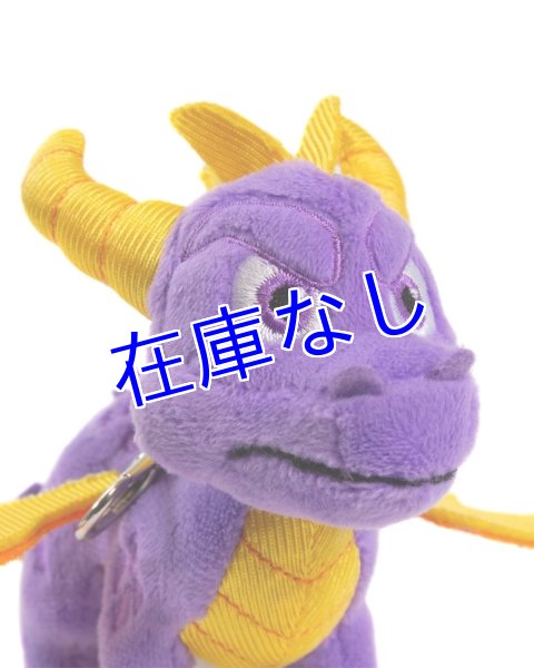 画像3: Spyro ぬいぐるみキーチェーン (3)