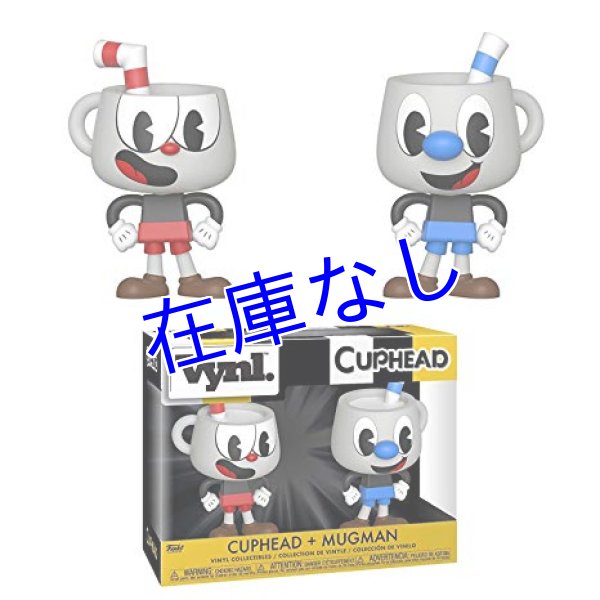 画像1: Cuphead フィギュアセット（2体入り） (1)