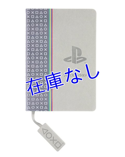 画像1: PlayStation ノート（ハードカバー） (1)