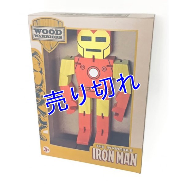 画像1: Iron Man 木のおもちゃ (1)
