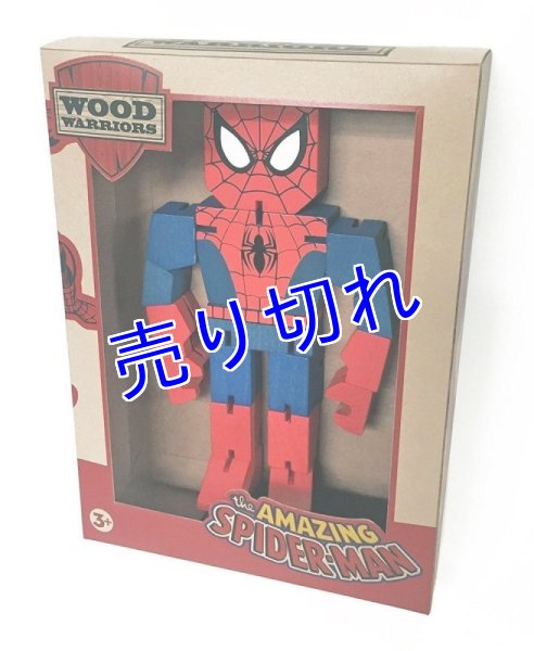 画像1: Spider-Man 木のおもちゃ (1)