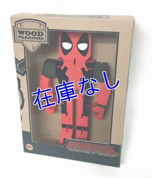 画像1: Deadpool 木のおもちゃ (1)