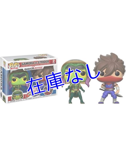 画像1: Marvel Vs Capcom　フィギュアセット　その１ (1)