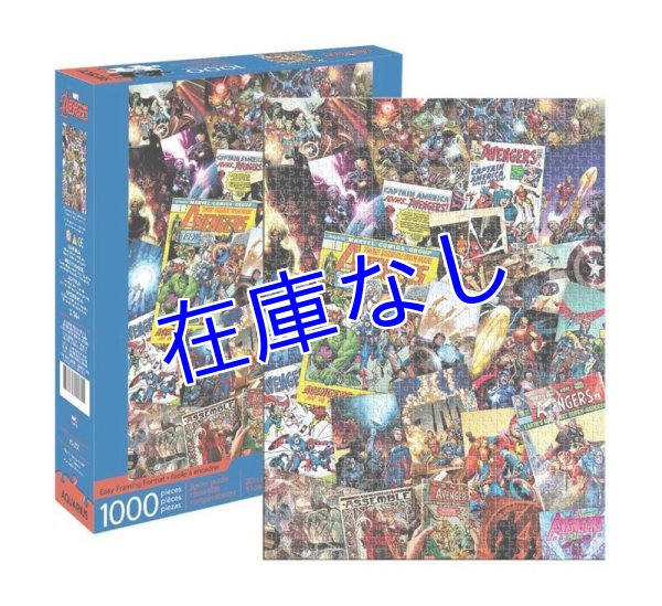 画像1: Avengers ジグソーパズル（1000ピース） (1)