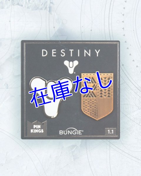 画像1: Destiny バッジセット　その１ (1)