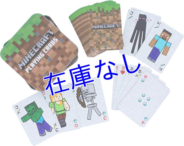 画像1: Minecraft トランプ（缶付き） (1)