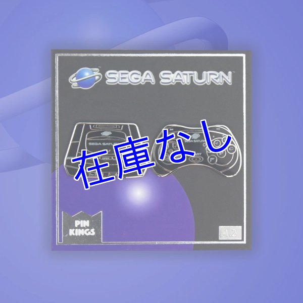 画像1: Sega Saturn ピンバッジ2個セット (1)