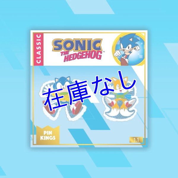 画像1: Sonic ピンバッジ2個セット　その４ (1)