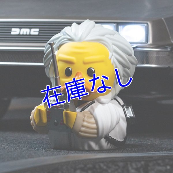 画像1: Back to The Future Collectible Duck　フィギュア　その２（Doctor Emmett Brown) (1)