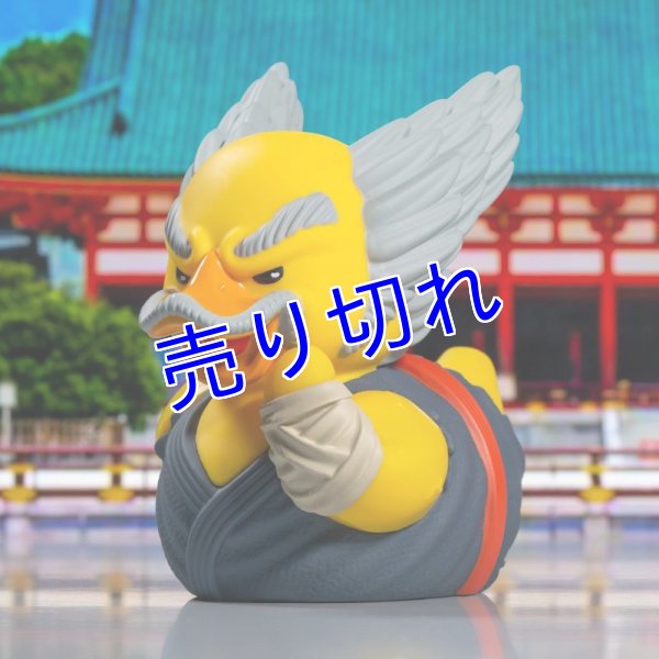 画像1: 鉄拳 Collectible Duck　フィギュア　その２（ 三島 平八) (1)