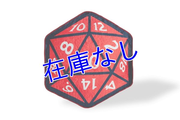 画像1: Dungeons & Dragons　ブランケット　その１ (1)