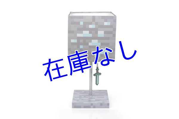 画像1: Minecraft ライト　その７ (1)