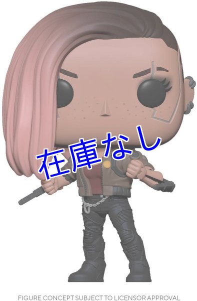 画像1: Cyberpunk 2077 フィギュア（Funko Pop） V-Female (1)