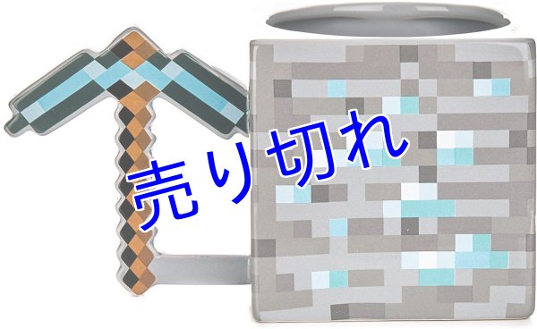 画像1: Minecraft ダイヤモンドのツルハシ　マグカップ (1)