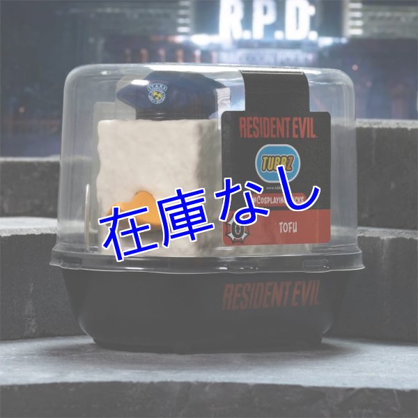 画像2: Resident Evil（バイオハザード） Collectible Duck　フィギュア　その０（Tofu) (2)