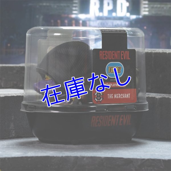 画像2: Resident Evil（バイオハザード） Collectible Duck　フィギュア　その８（The Merchant) (2)