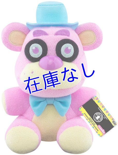 画像1: Five Nights at Freddy's Spring シリーズ ぬいぐるみ（Pink Freddy)　 (1)