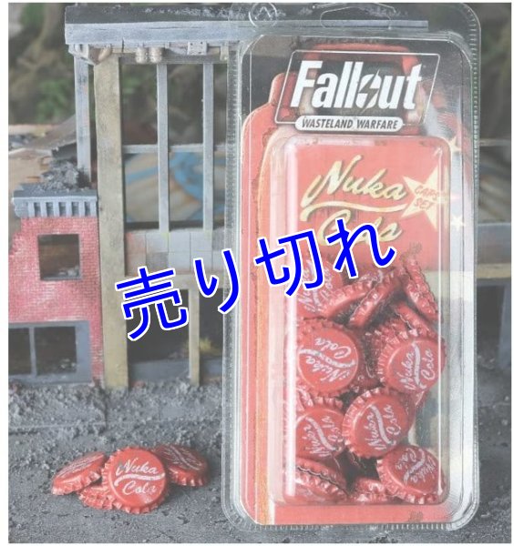 画像1: Fallout Nuka Cola キャップ (1)