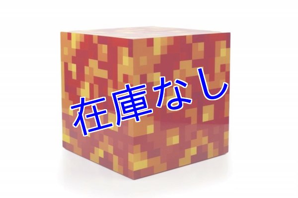 画像1: Minecraft ライト　その１１ (1)