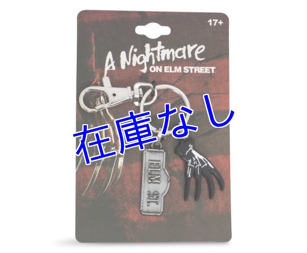 画像1: A Nightmare on Elm Street　キーチェーン (1)