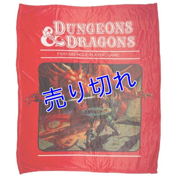 画像1: Dungeons & Dragons　ブランケット　その２ (1)