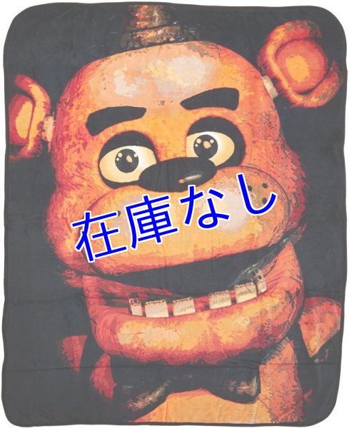 画像1: FNaF ブランケット　その２ (1)