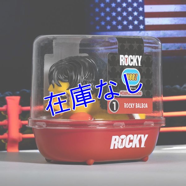 画像3: Rocky Collectible Duck　フィギュア　その１（Rocky Balboa) (3)