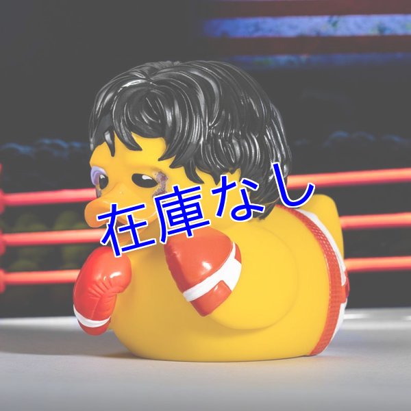 画像1: Rocky Collectible Duck　フィギュア　その１（Rocky Balboa) (1)