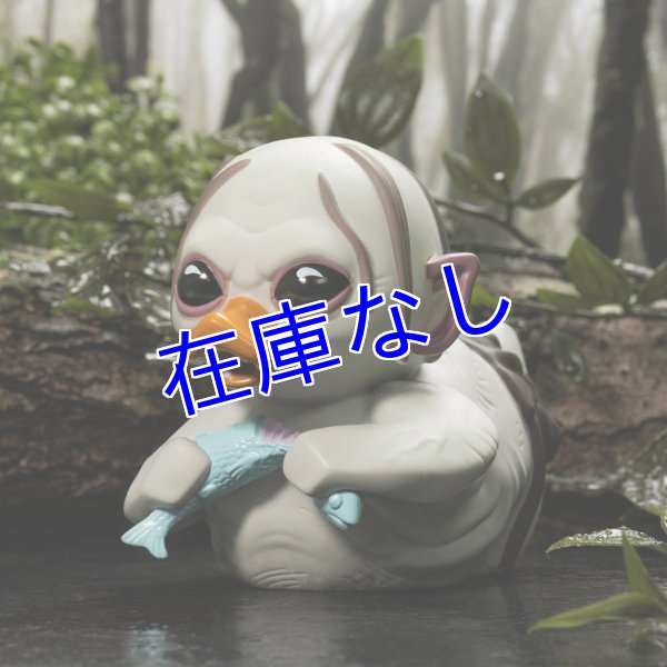 画像1: The Lord Of The Rings Collectible Duck　フィギュア　その９（Gollum) (1)