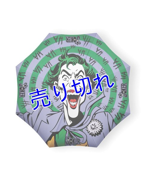 画像1: Joker 折りたたみ傘 (1)