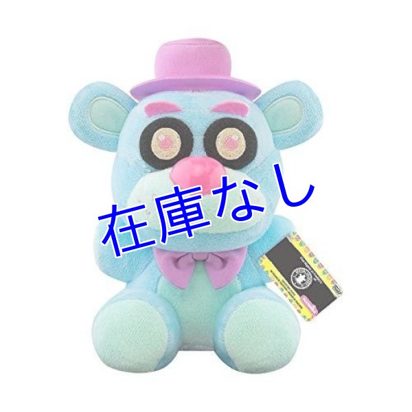 画像1: Five Nights at Freddy's Spring シリーズ ぬいぐるみ（Blue Freddy)　 (1)