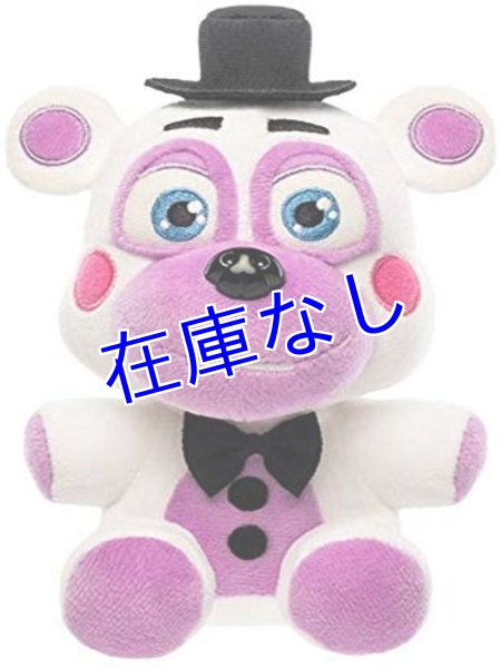 画像1: Five Nights at Freddy's ぬいぐるみ（Helpy)　  (1)